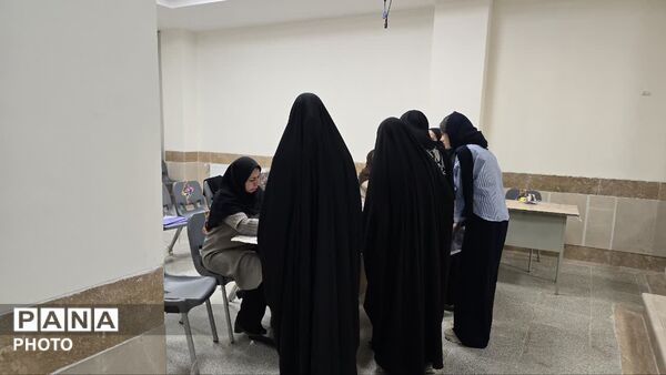 هدایت تحصیلی دانش‌آموزان پایه نهم شهرستان بافق