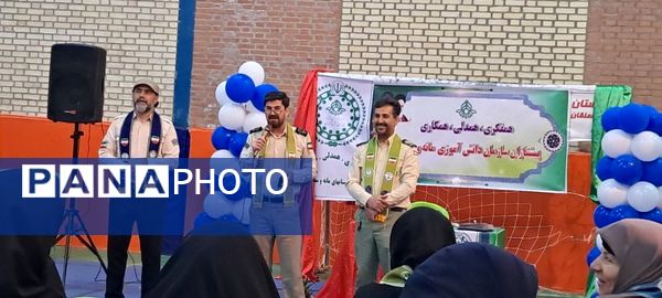 اختتامیه کلاس‌های ضمت خدمت پیشتازان در شهرستان سملقان