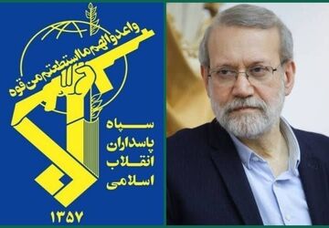 سپاه پاسداران خونخواهی شهید لاریجانی و سایر شهدا را فراموش نخواهد کرد