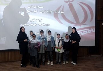 فیلم مرد نقره ای در شهرستان دره شهر اکران شد 