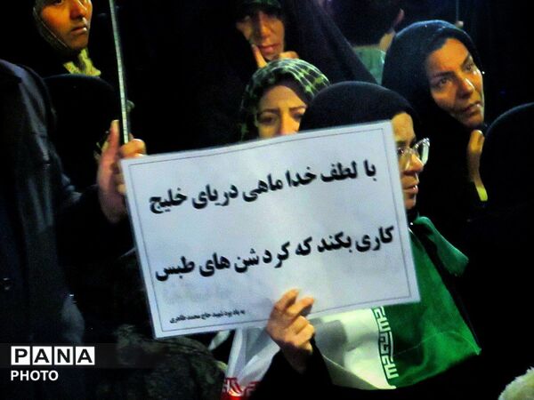 سی و سومین شب از انقلاب با شکوه مردم کاشمر