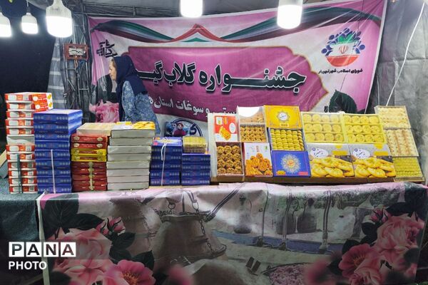 جشنواره گلاب‌گیری و صنایع‌دستی؛ پیوند عطر سنت و هنر ایرانی