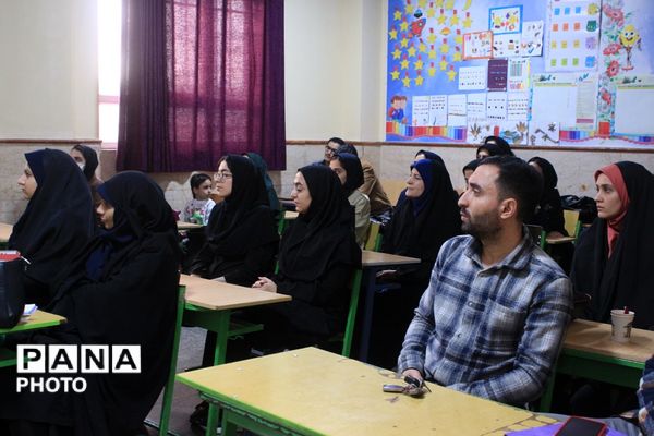 اجرای اولین دوره آموزشی کیفیت‌بخشی سلامت و تندرستی در بهارستان‌دو