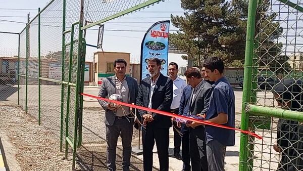 آیین افتتاح طرح «میدان همدلی» در مدارس ناحیه 2 کرج و شهرستان فردیس  