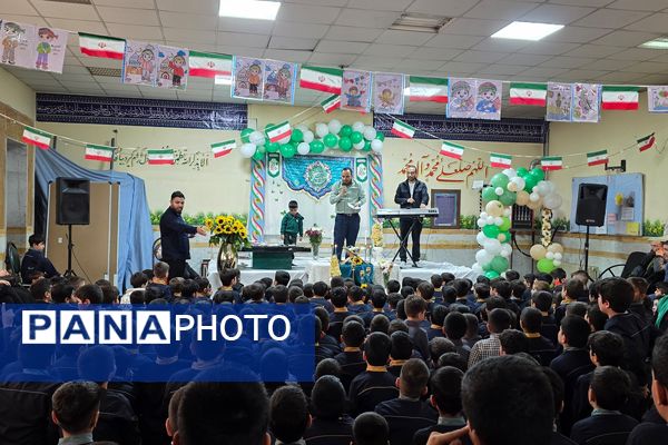 جشن میلاد با سعادت حضرت مهدی موعود(ع)در دبستان حاج همت بهارستان ۲