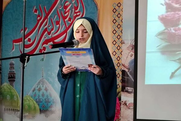 برگزاری جشن قرآن در دبستان دخترانه شاهد