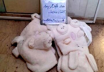 کشف حوله آغشته به شیشه در فرودگاه حضرت امام (ره)