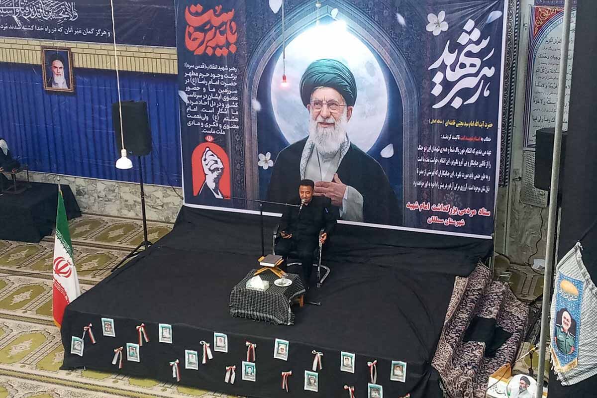 گرامیداشت هفته «رهبر شهید»؛ تجدید میثاق با آرمان‌های خدمت و ایثار