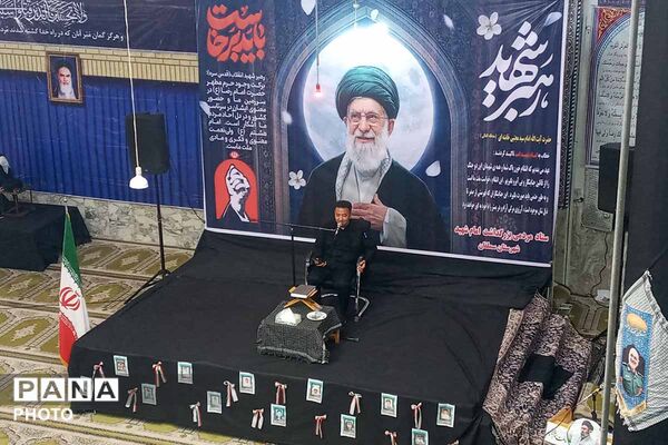 گرامیداشت هفته «رهبر شهید»؛ تجدید میثاق با آرمان‌های خدمت و ایثار