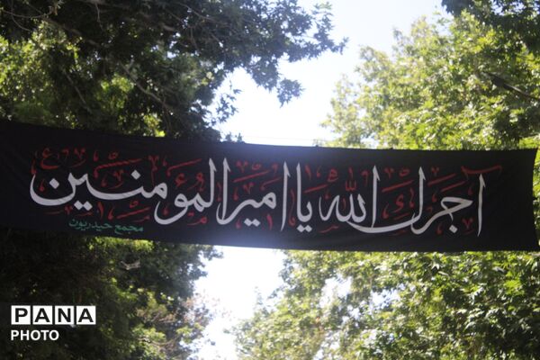 پیاده روی دلدادگان اربعین حسینی از امامزاده ابوتراب تا امامزاده محروق