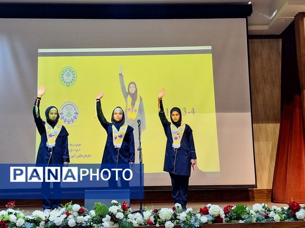 جشن یاوران انقلاب در تربت حیدریه 