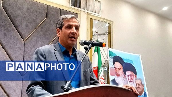 خبرنگار سپاس 