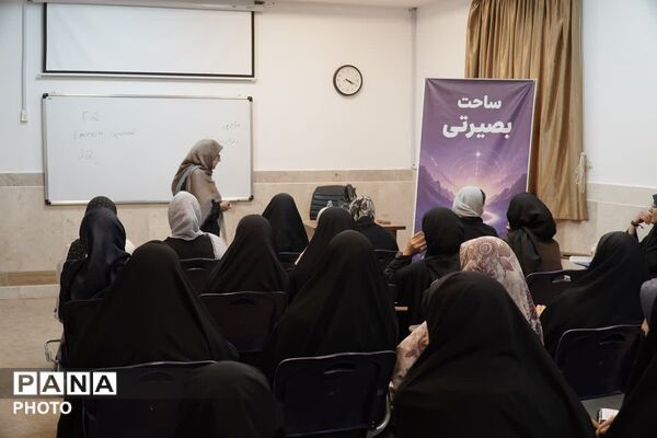 اردوی آموزشی و فرهنگی «یاران ولایت» ویژه فرزندان کارکنان صنایع دفاعی خراسان رضوی 
