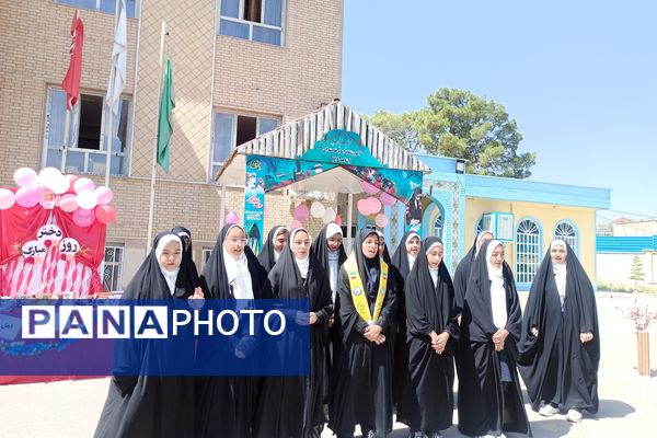 فرشتگان آسمانی روزتان مبارک