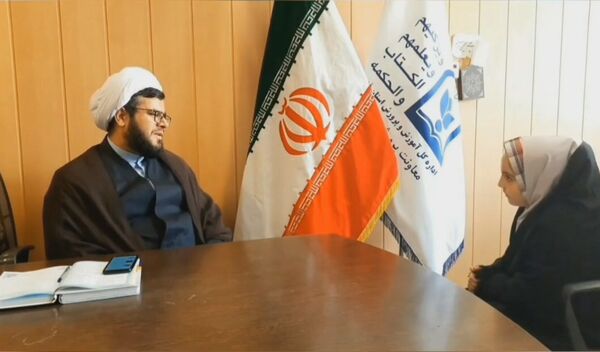 نوزدهمین نمایشگاه قرآن و عترت اصفهان