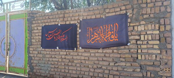 عزاداری ظهر عاشورا در روستای حسن آباد بلهر 