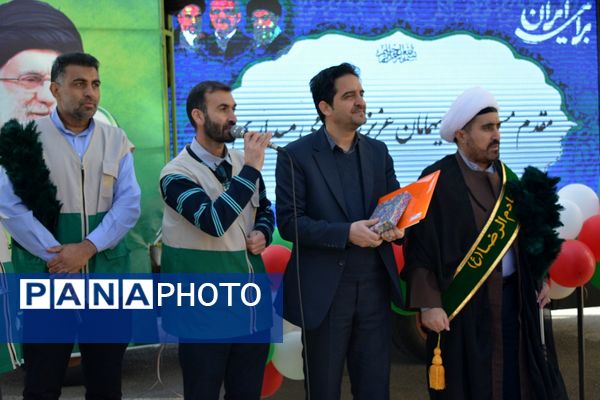 عطر رضوی در جشن نیمه شعبان مدرسه حکمت