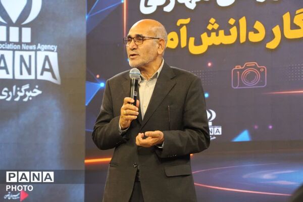 روز دوم اردوی «پانا پلاس» با برگزاری برنامه‌های متنوع