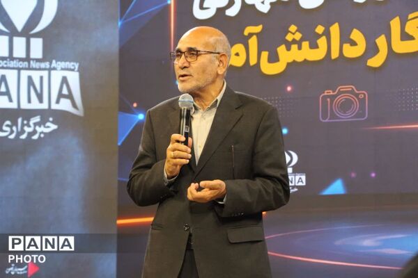 روز دوم اردوی «پانا پلاس» با برگزاری برنامه‌های متنوع