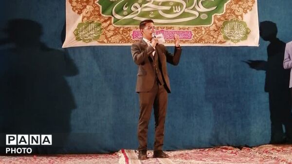 حماسه غدیر، پیام ولایت تا ابد جاویدان