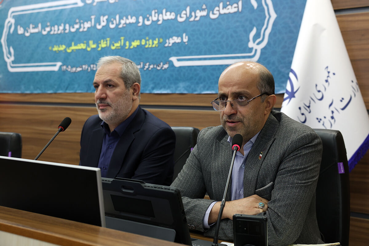 مسیر تحول آموزش متوسطه با تمرکز بر عدالت آموزشی و کیفیت‌بخشی ادامه دارد/ «مدرسه تراز» محور تحول در کانون مدرسه و کلاس درس است