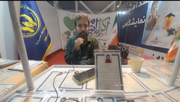 نمایشگاه عرضه مستقیم کالا- فروش پاییزه در مشهد