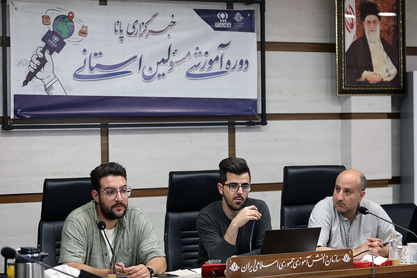دومین روز دوره آموزشی مسئولان استانی خبرگزاری پانا
