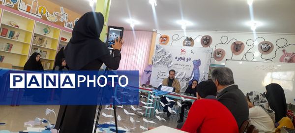 غلامرضا بکتاش در شهرکرد