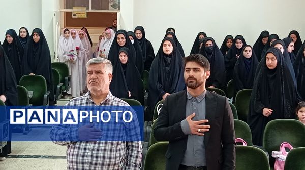 آیین تجلیل از برگزیدگان چهل و سومین دوره مسابقات قرآن، عترت و نماز شهرستان بن