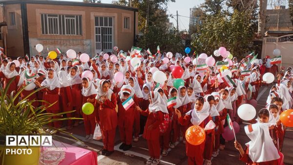 آغاز سال تحصیلی در مدرسه بهار کوهدشت