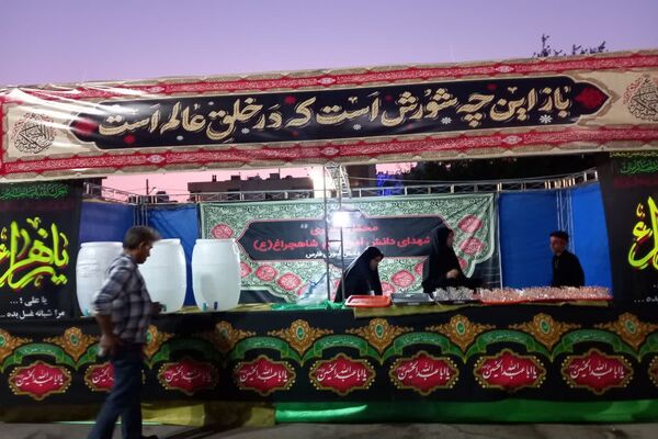 مراسم عزاداری و روضه خوانی سالار شهیدان به میزبانی ناحیه 4 شیراز