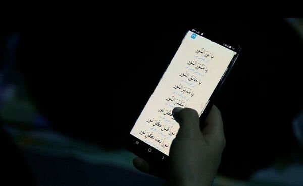 سومین شب قدر با حضور گسترده مردم در کانون شهید سبحانی کرج