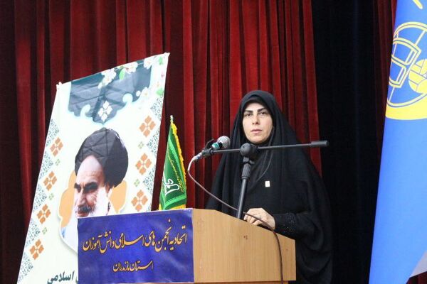 برگزاری اردوی «طلایه‌داران فردا» در مازندران