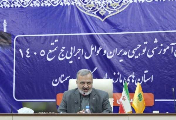 پرونده حج تمتع ۱۴۰۵ پیش از محرم بسته می‌شود