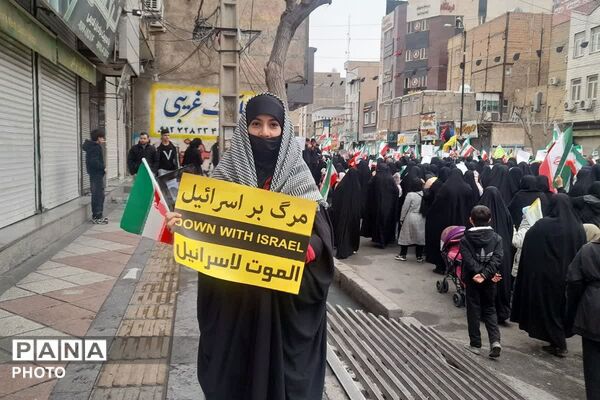 تجدید پیمان مردم ولایتمدار بهارستانی با سومین رهبر انقلاب در روز قدس