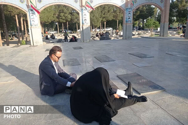 عرفه روز بخشش دیگران و استجابت دعاها