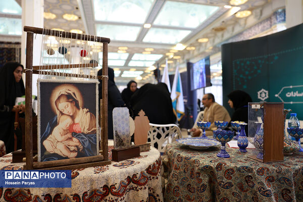رویداد ملی جامعه‌پرداز
