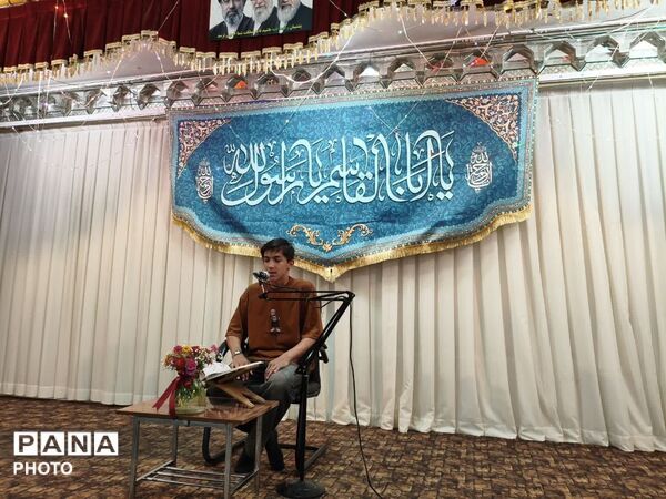 جشن میلاد حضرت رسول اکرم(ص)و امام صادق (ع)