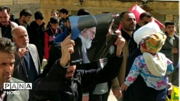 بیعت مردم شهرستان کیار با رهبر معظم انقلاب