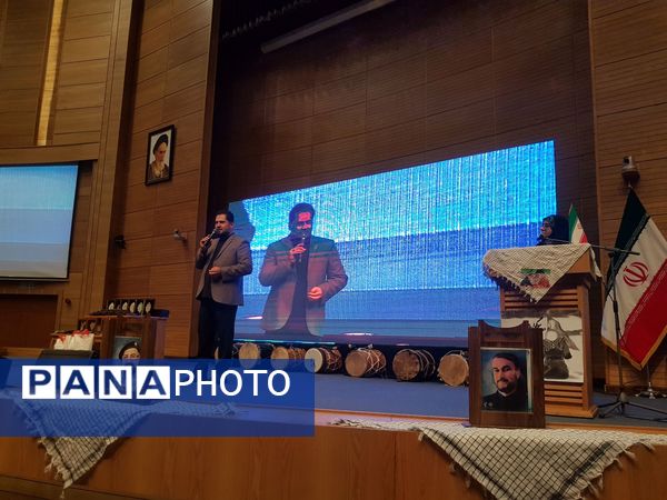 اختتامیه دومین دوره سوگواره «نوای ارادت» در تالار شهر مشهد