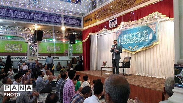 جشن میلاد حضرت رسول اکرم(ص)و امام صادق (ع)
