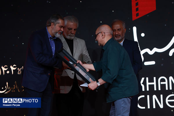 گرامیداشت روز سینما