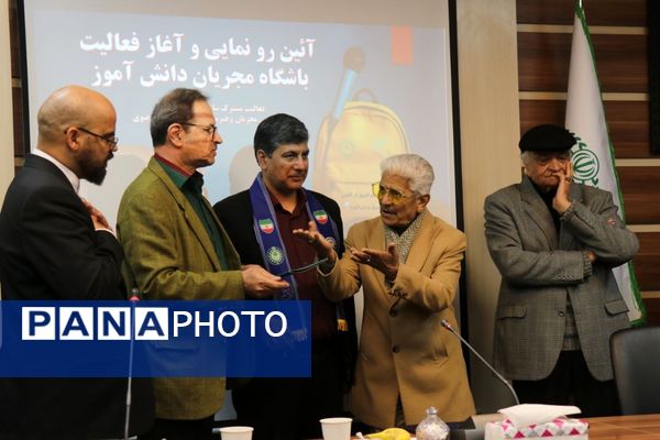 آیین رونمایی و آغاز فعالیت باشگاه مجریان دانش‌آموز