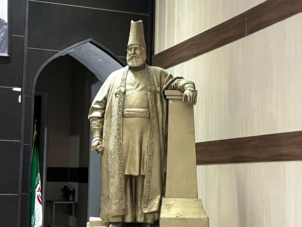 اولین دانشگاه علوم جدید در تهران