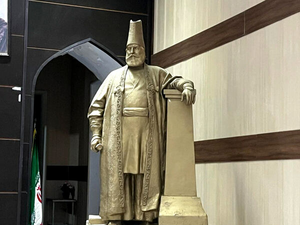 اولین دانشگاه علوم جدید در تهران