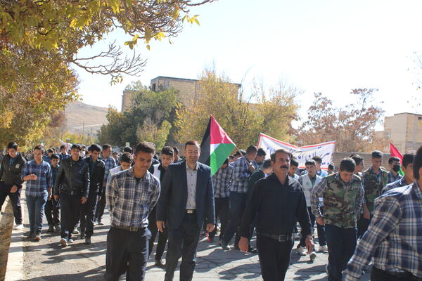 راهپیمایی روز ۱۳ آبان در شهرستان بن