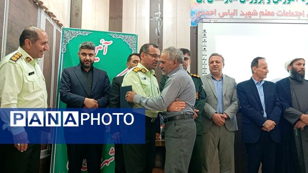تغییر سکاندار فرماندهی نیروی انتظامی شهرستان بن