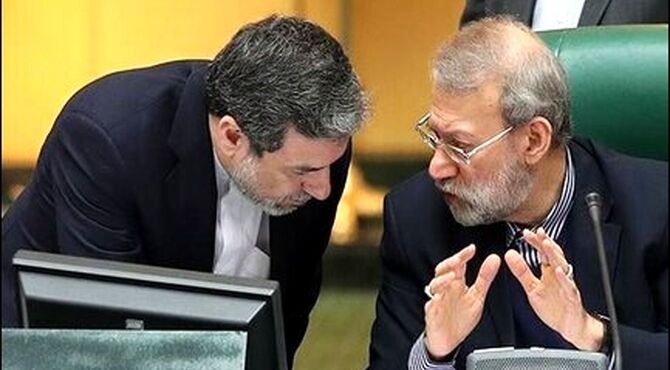 شهید لاریجانی شجاع بود