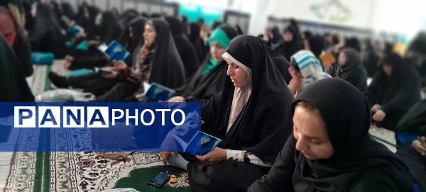 راز و نیاز مردم شهرستان اسلامشهر با خدای خود در روز عرفه