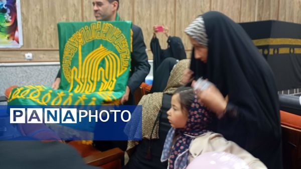 جشن روز دختر و حضور خادمان حرم امام رضا (ع) در فاروج